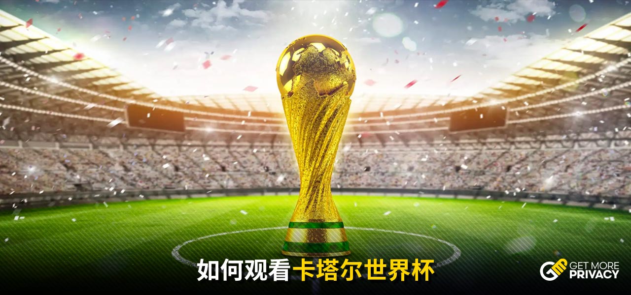 题根源