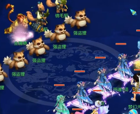 集合